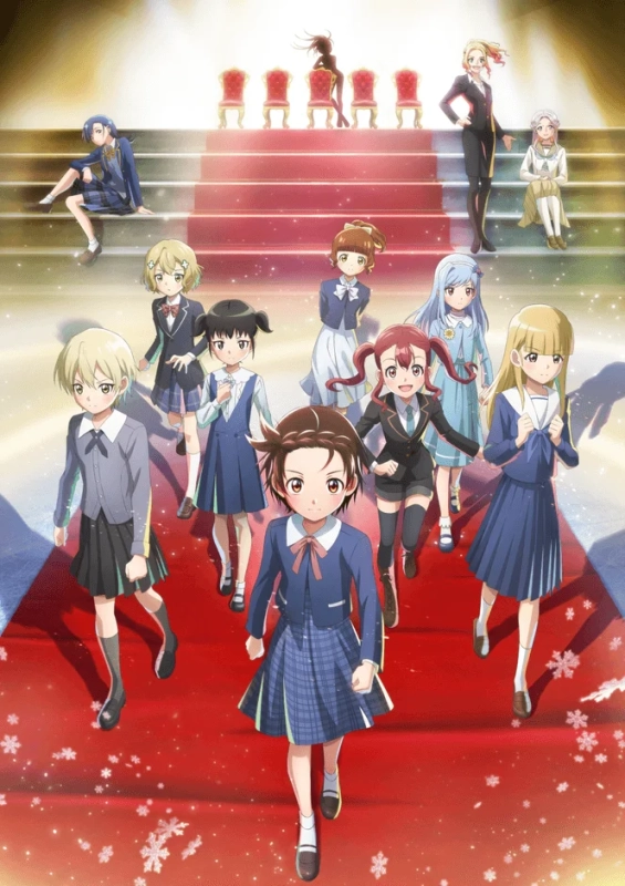 アニメ『メダリスト』作品紹介