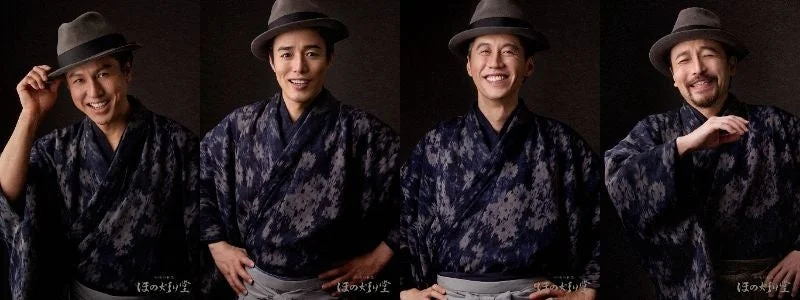 昼の物語「旦那 小野寺」役のキャスト