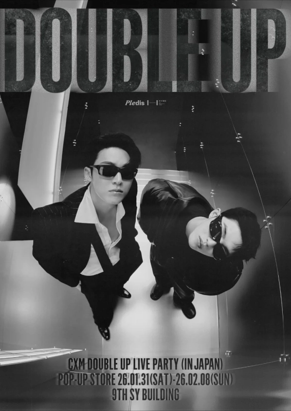 ポスターと店内の雰囲気