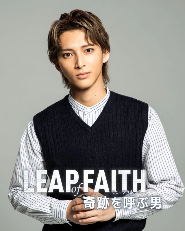 木原瑠生さんのソロビジュアル