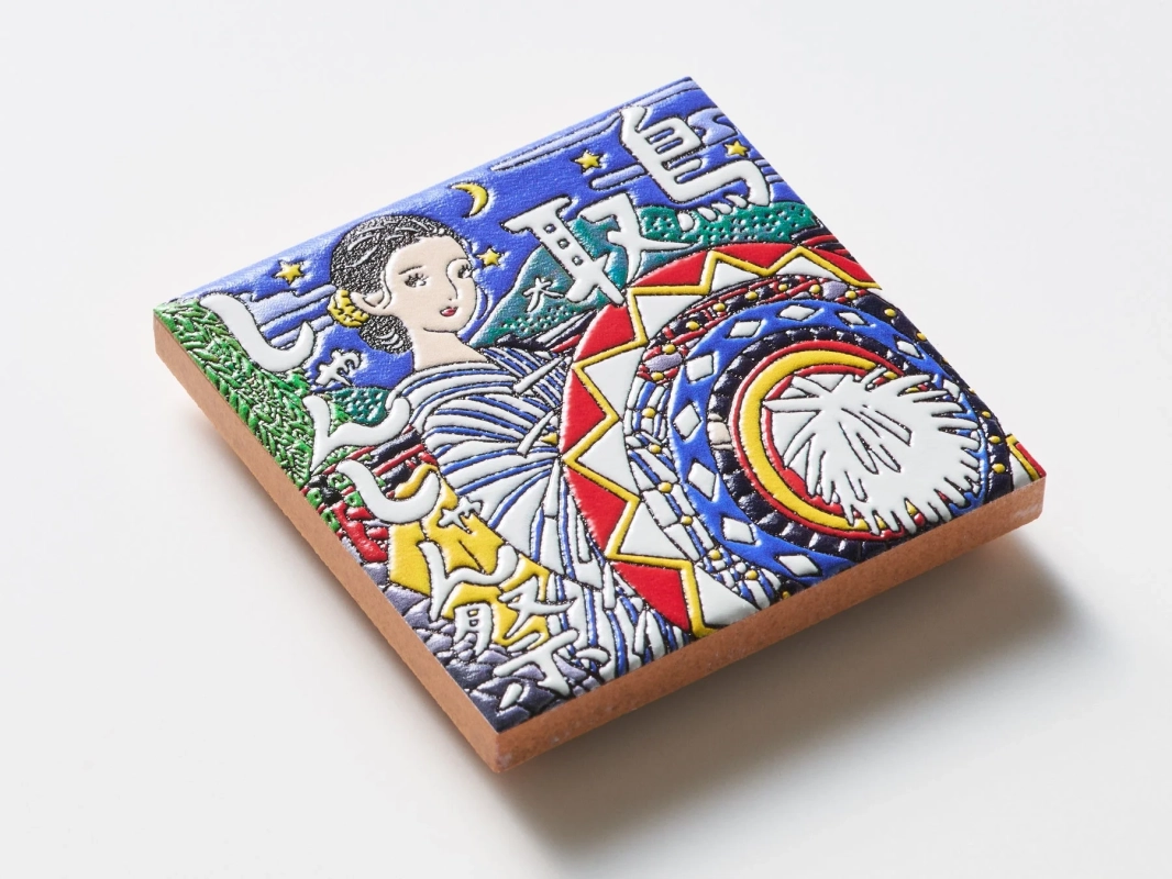 鳥取の祭りをイメージするマグネット