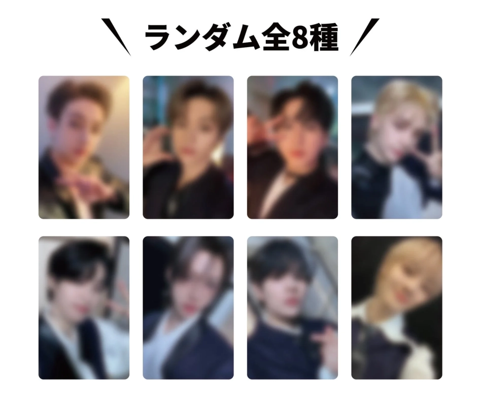 フォトカード(全8種)