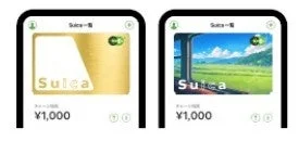 限定カードフェイス