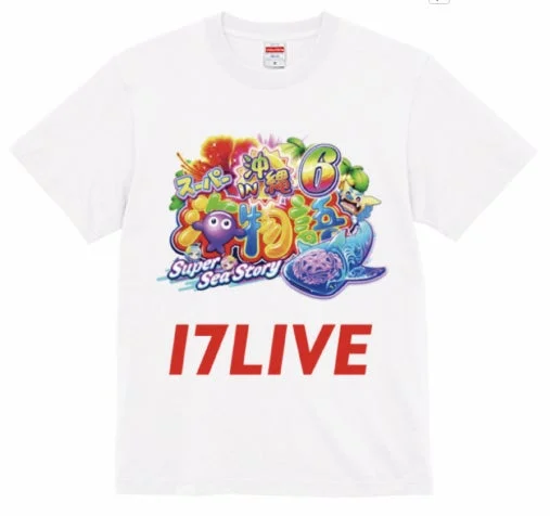 スーパーIN沖縄物語6 Tシャツ