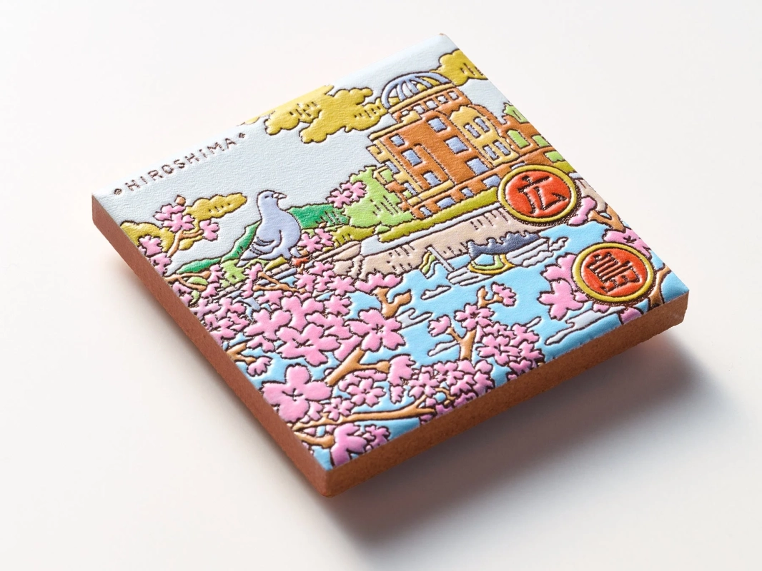 広島の平和の象徴をイメージするマグネット