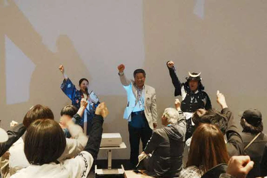 ガッツポーズのイベント