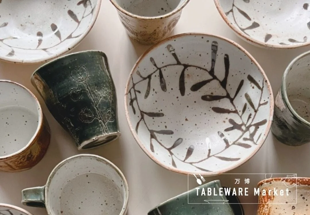 素朴な風合いの陶器の食器