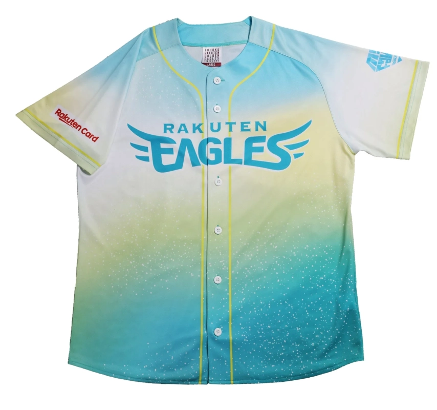 楽天イーグルス myfavEユニフォーム2026