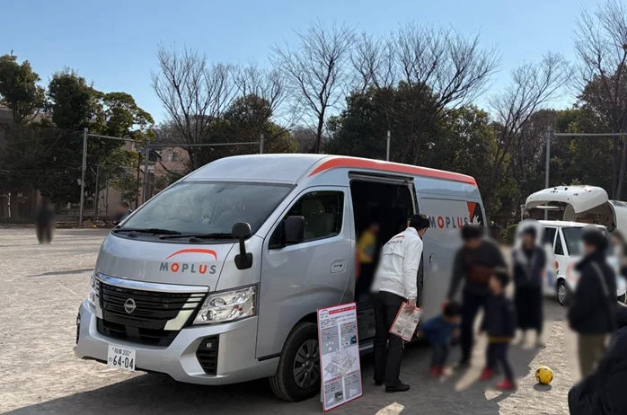 イベント当日の様子
