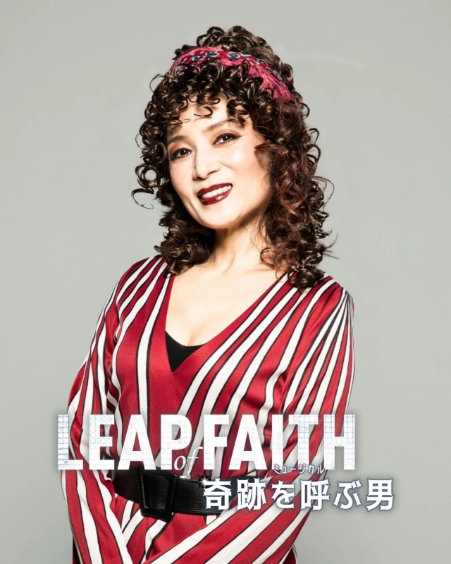 マルシアさんのソロビジュアル