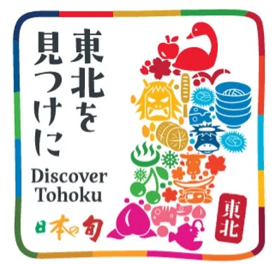 東北地方の多様な魅力をカラフルなイラストで表現したロゴマーク