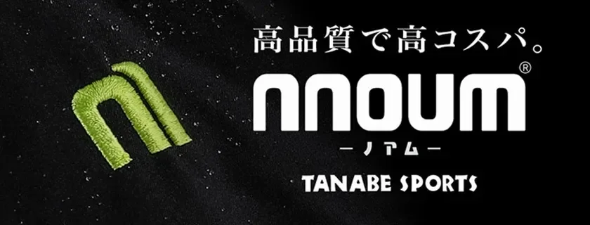 高品質で高コスパのスキーブランドnnoum(ノアム)のロゴ