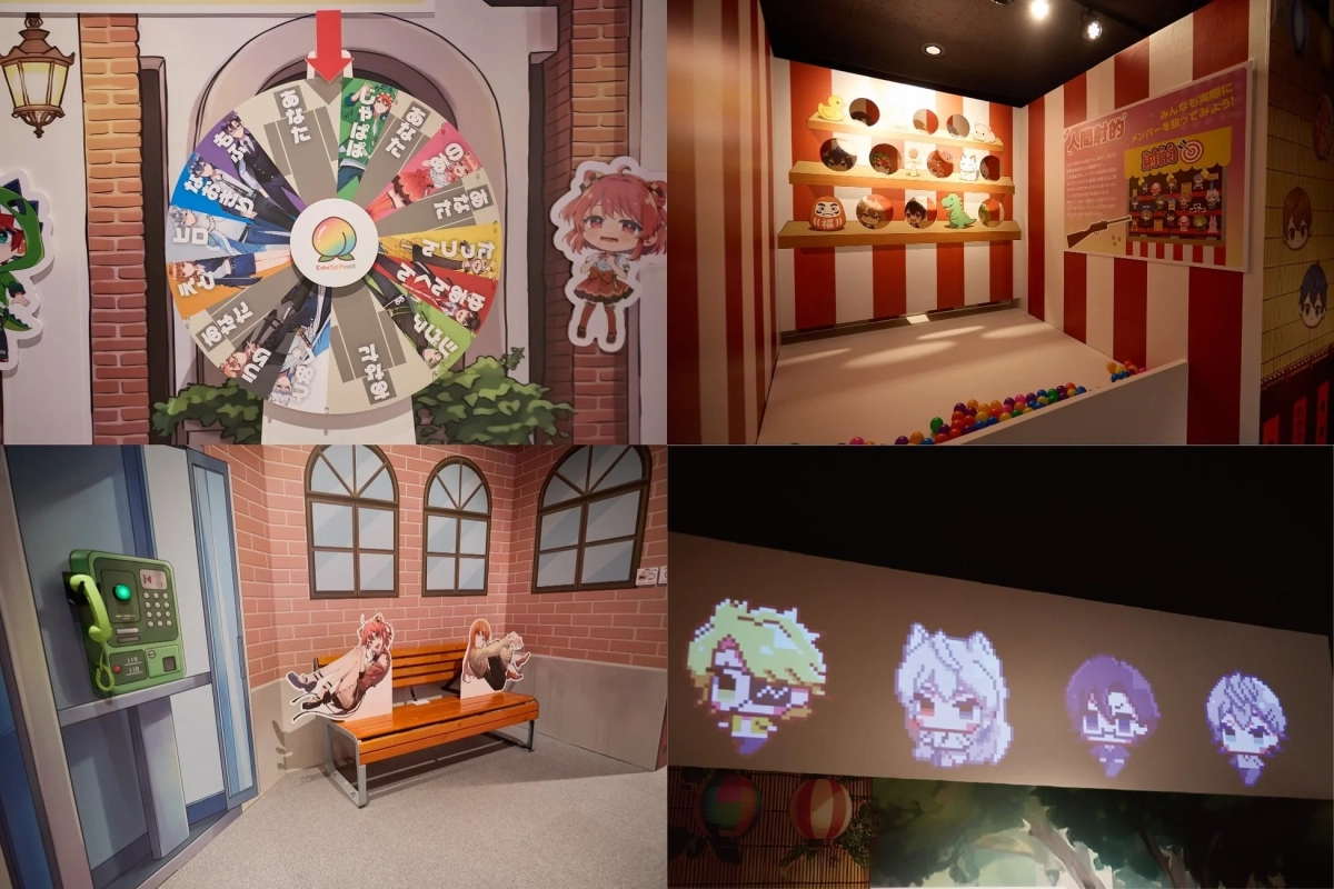 体験エリアの人間射的