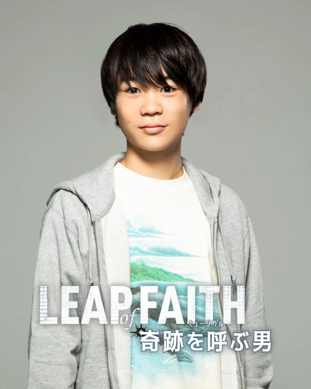 小林佑玖さんのソロビジュアル