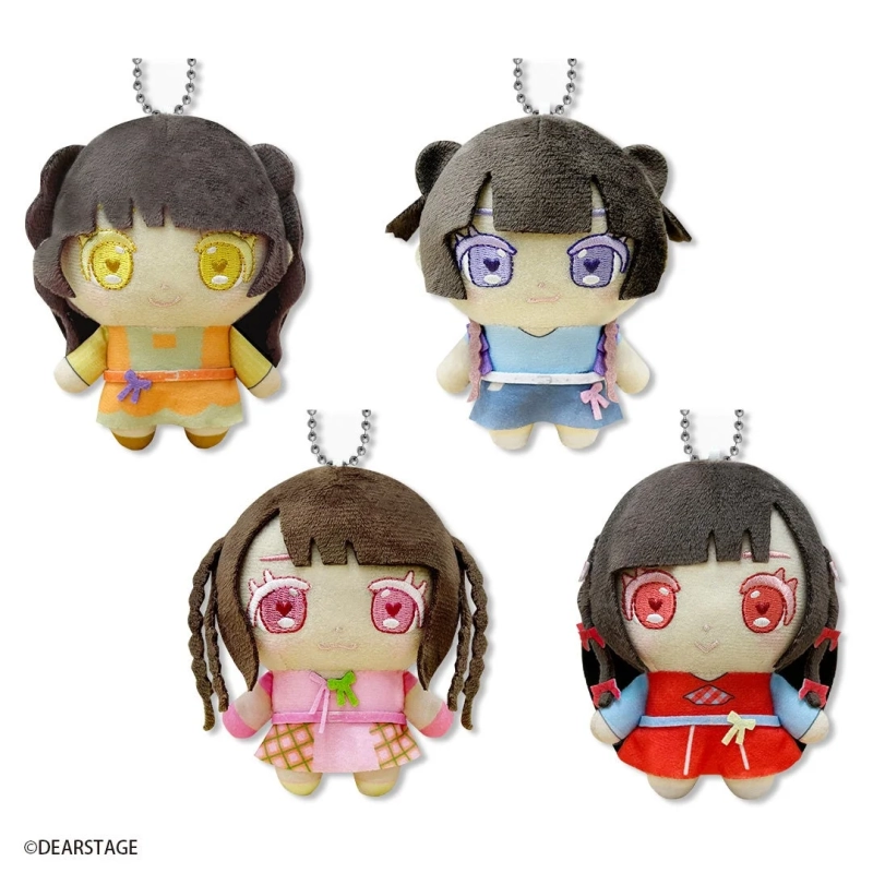 きゅるりんってしてみて ボイスマスコット