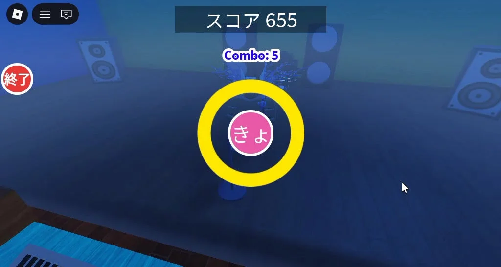 アフレコタイミングゲームのスクリーンショット