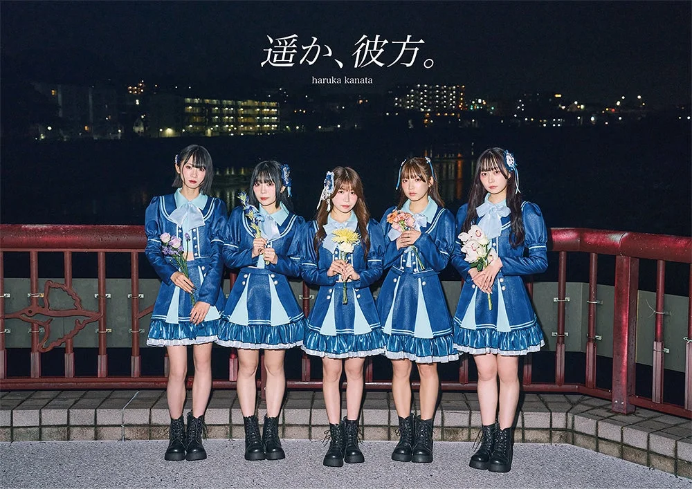 第2弾発表出演アーティスト