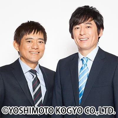 博多華丸・大吉のコメント