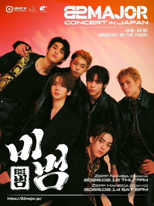 82MAJOR CONCERT IN JAPAN