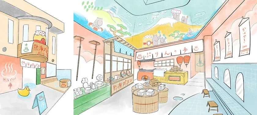 温泉街にある熱海プリンの店舗を描いたイラスト