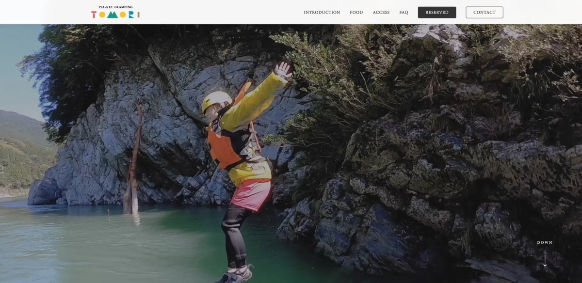 キャニオニングの様子