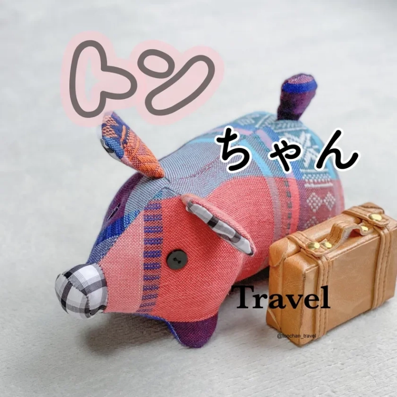 トンちゃんのぬいぐるみ