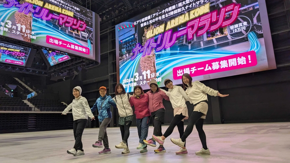 アリーナ内の様子（グループ女性）