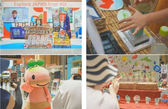 イベントとキャラクター