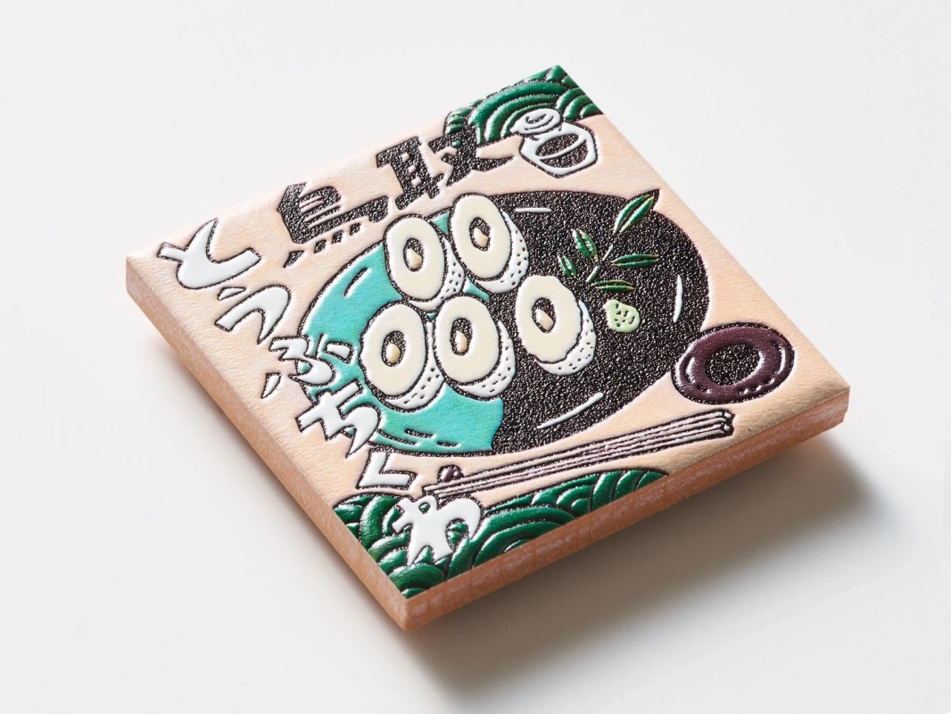 鳥取の麺料理をイメージするマグネット