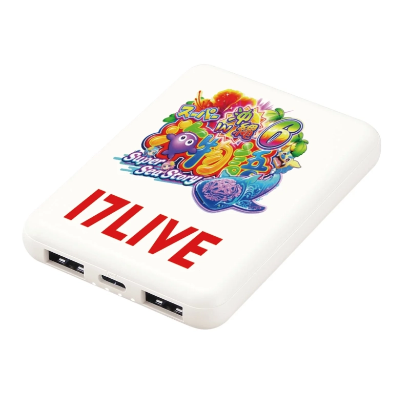 スーパー海物語 モバイルバッテリー