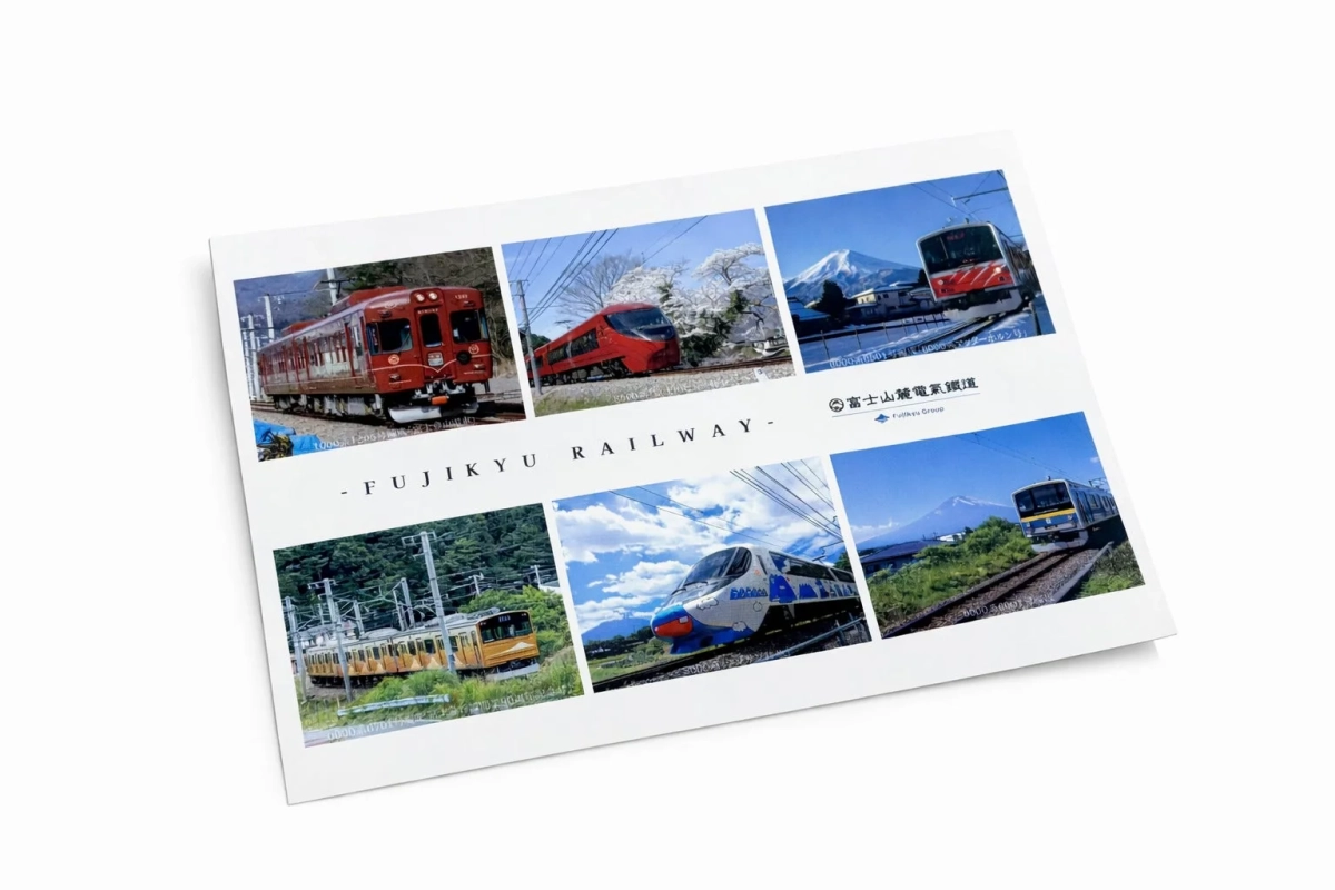 富士急行線の様々な電車が、富士山や桜など美しい風景の中を走る様子を収めた写真集。路線の魅力が伝わります。