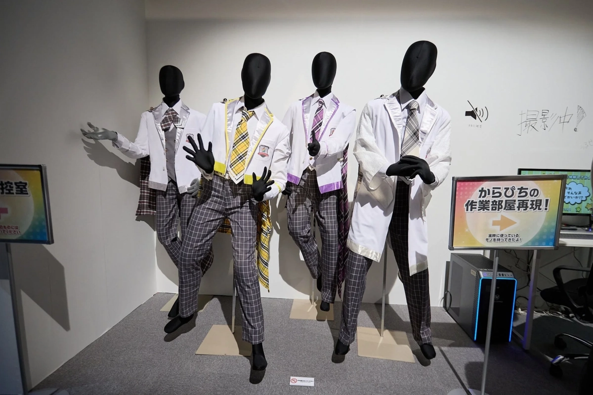 作業部屋再現エリア