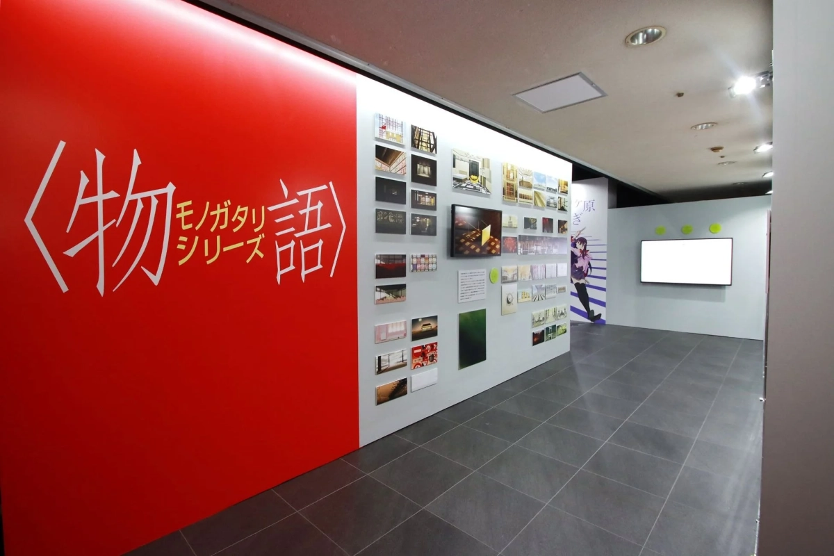 物語シリーズ展示