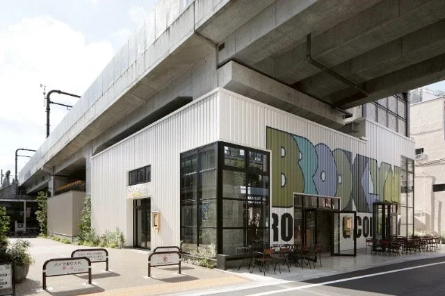 BROOKLYN ROASTING COMPANY外観