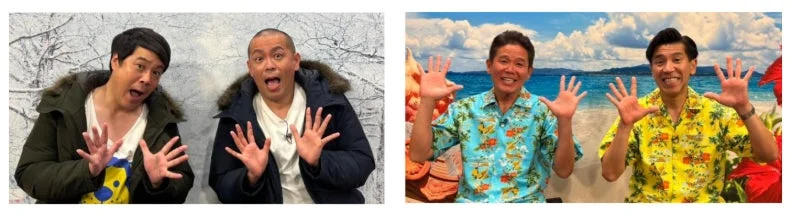 冬と夏、対照的な背景でポーズをとる出演者たち