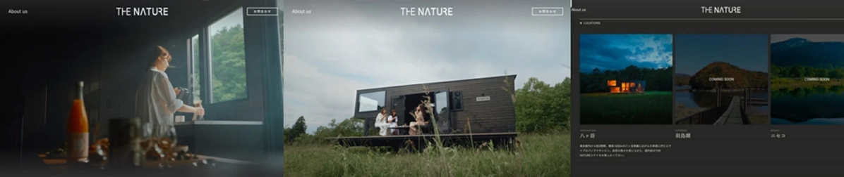 THE NATUREのウェブサイトイメージ
