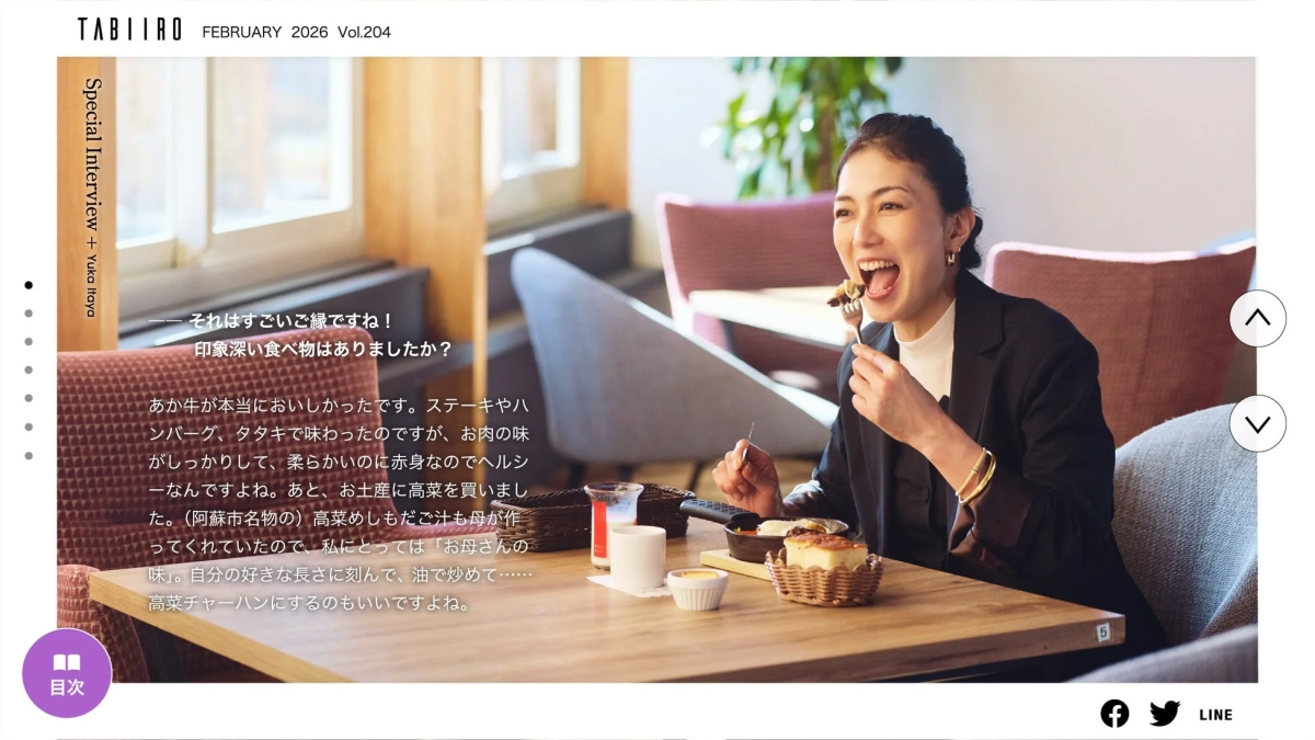 レストランで食事を楽しむ板谷由夏さん