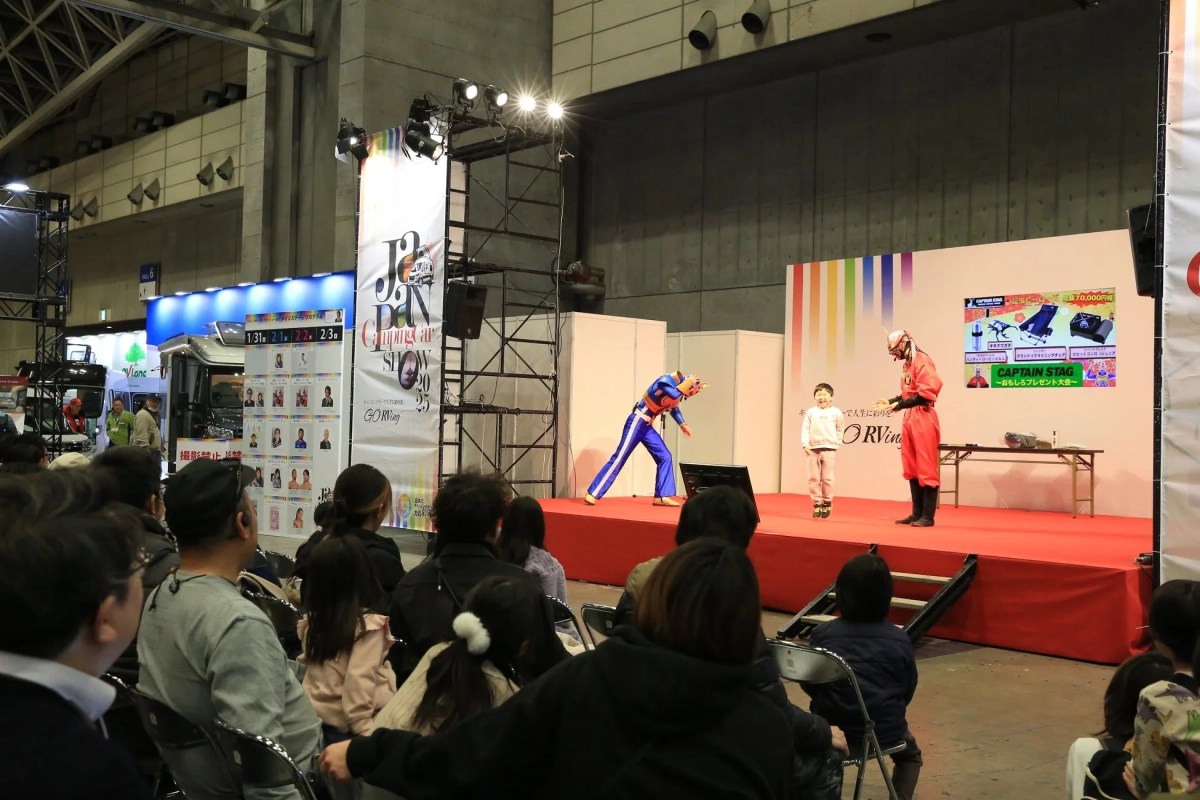 ヒーローショー