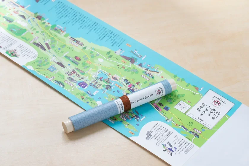 旅するふるさと絵巻物（能登編）