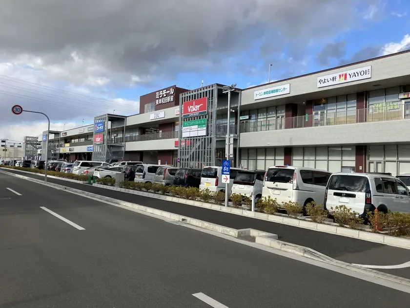 ミラモール東岸和田駅前の外観