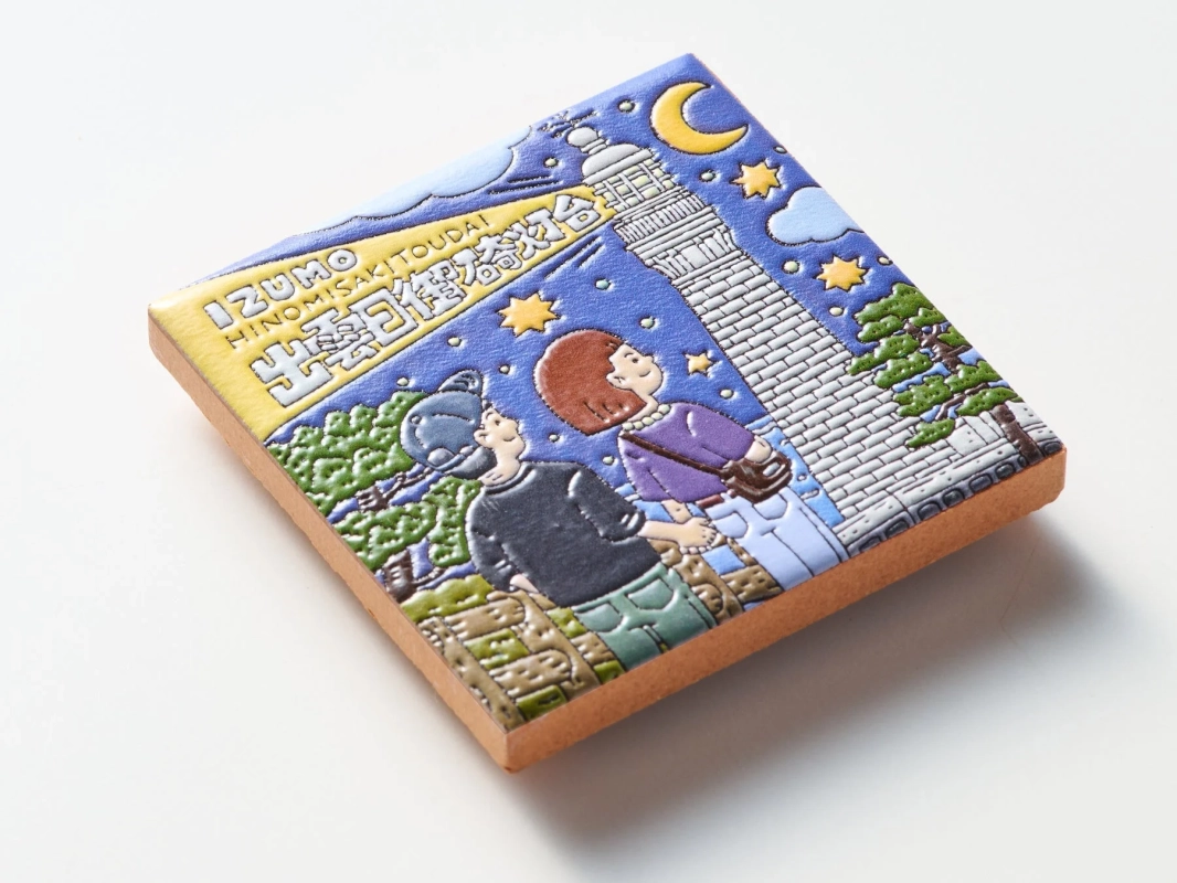 出雲日御碕灯台のマグネット