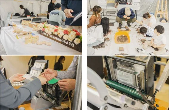 ワークショップ