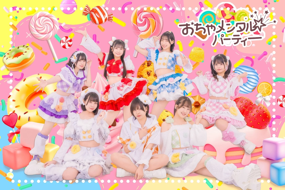 第2弾発表出演アーティスト