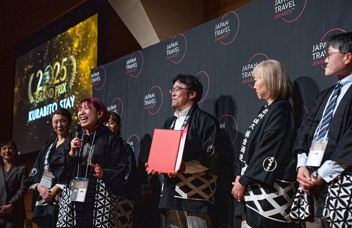 アワード,授賞式,ジャパントラベルアワード,グランプリ,KURABITO STAY,受賞者,イベント,プレゼンテーション,祝賀,蔵人ステイ,日本酒,伝統衣装,法被,旅館