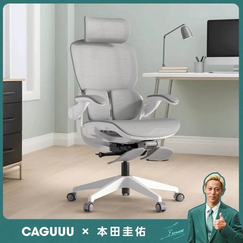 AXISU アクシスコアライトオフィスチェア