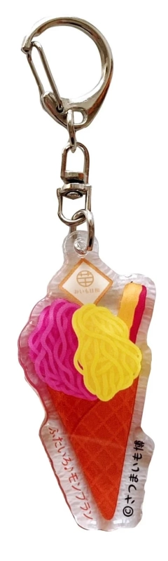 ふたいろ♪モンブランのアクリルキーホルダー