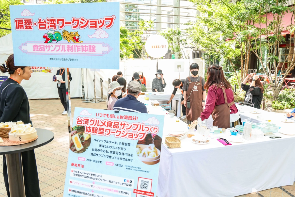食品サンプルワークショップの様子