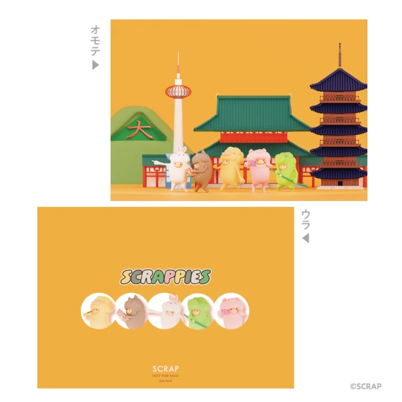 SCRAPPIES 謎付きクリアファイル（京都一日小旅行編）