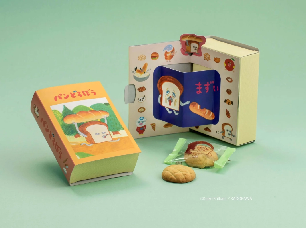 パンどろぼうのクッキー