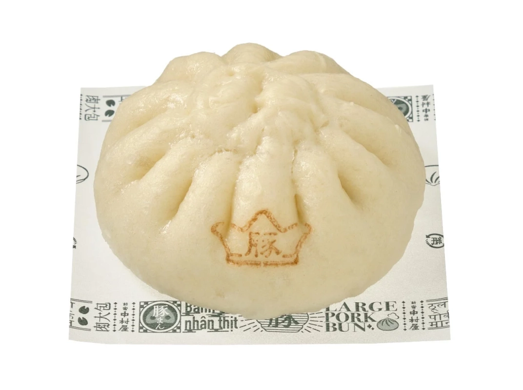 大入り豚まん